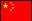 chineseflag1