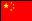 chineseflag