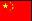 chineseflag