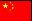 chineseflag