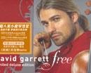 davidfree