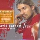 davidfree