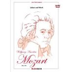 mozartbuch